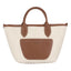 Elan Bag (petit)