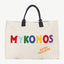 The Mykonos Good Vibes Edition